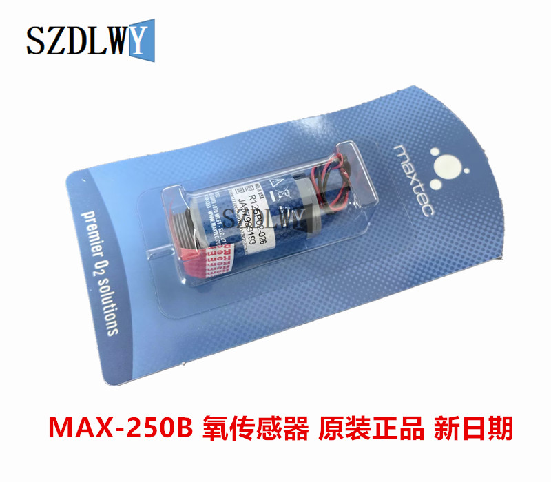 Oxygen sensor MAX-250B MAX-250E